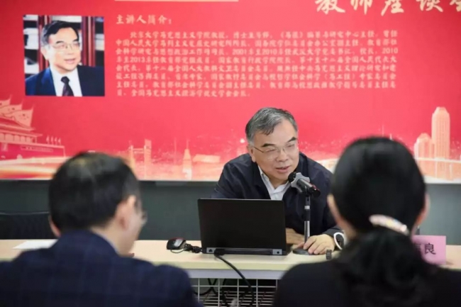 微信图片_20190419130959 微信图片_20190419130959